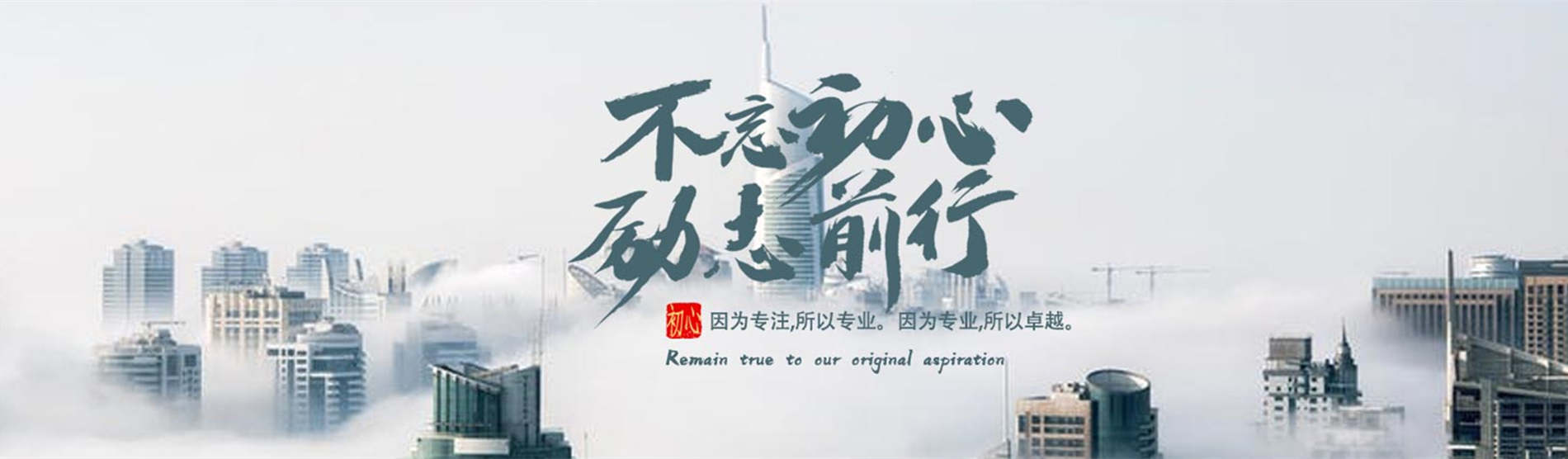 企业管理专业硕士就业(企业管理专业硕士就业前景)